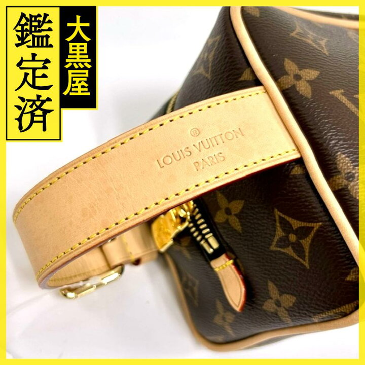 楽天市場】LOUIS VUITTON ルイヴィトン ロッカードップ・キット  