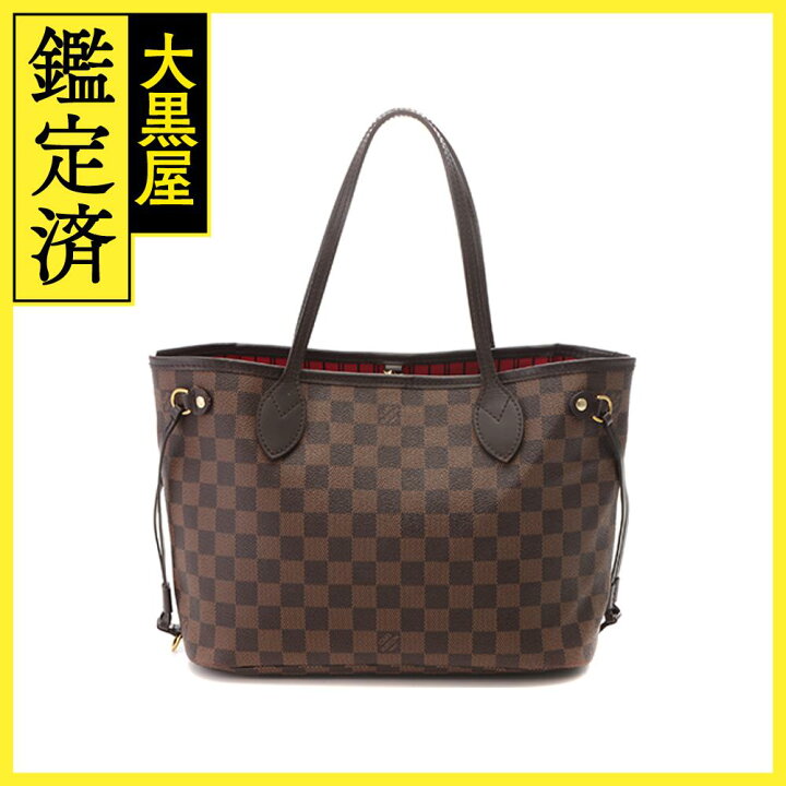 楽天市場】LOUIS VUITTON ルイヴィトン ネヴァーフルPM N51109 
