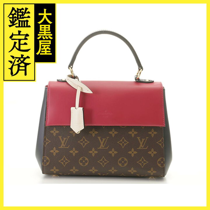 楽天市場】LOUIS VUITTON ルイ・ヴィトン クリュニーBB ハンドバッグ  