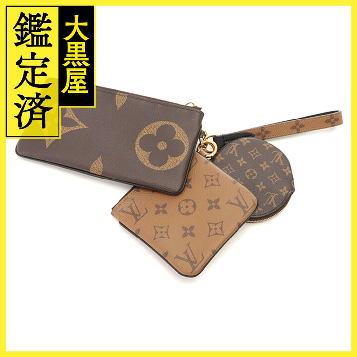 楽天市場】LOUIS VUITTON ルイヴィトン ポシェット・トリオ モノグラム  