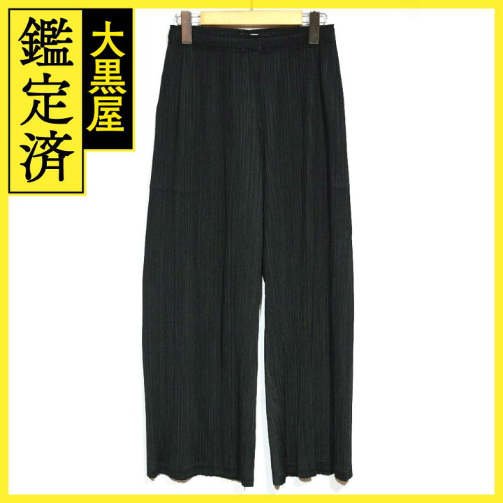 楽天市場】PLEATS PLEASE プリーツプリーズ パンツ サイズ2 ブラック 