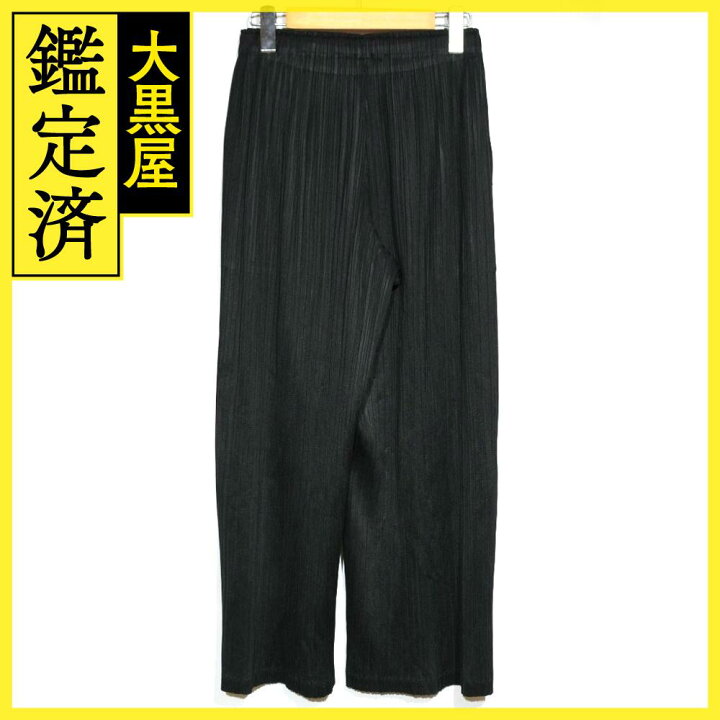楽天市場】PLEATS PLEASE プリーツプリーズ パンツ サイズ2 ブラック  
