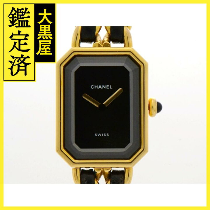 楽天市場】CHANEL シャネル プルミエール Sサイズ H0001 GP/革 女性用  