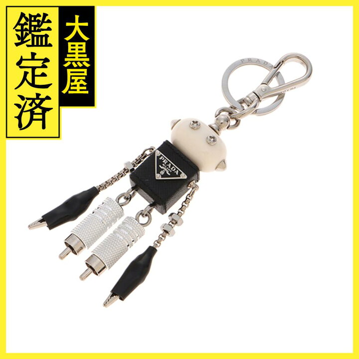 楽天市場】PRADA プラダ キーリング ロボット キーリング トリック  