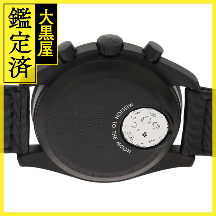 楽天市場】OMEGA×Swatch オメガ×スウォッチ ミッショントゥザムーン  