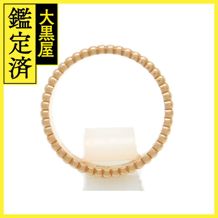 楽天市場】BOUCHERON ブシュロン キャトルグログランリング PG ピンク 