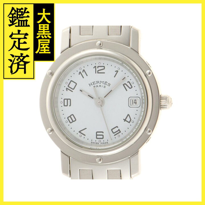 楽天市場】HERMES エルメス クルッパー CL4.210 ホワイト ステンレス  
