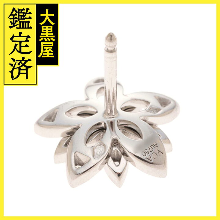 楽天市場】Van Cleef & Arpels ヴァン クリーフ&アーペル VCARP0ZV00  
