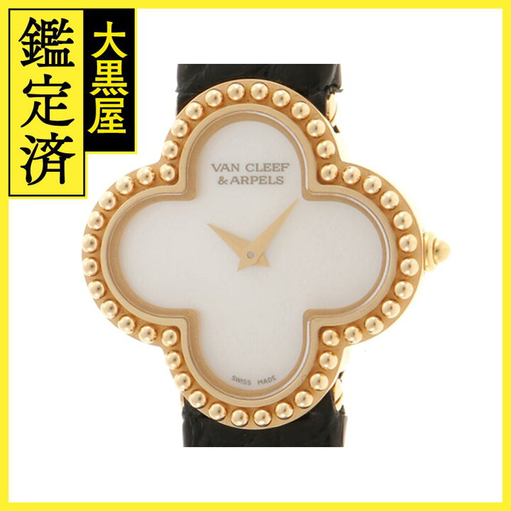 楽天市場】Van Cleef&Arpels ヴァンクリーフ＆アーペル アルハンブラ  