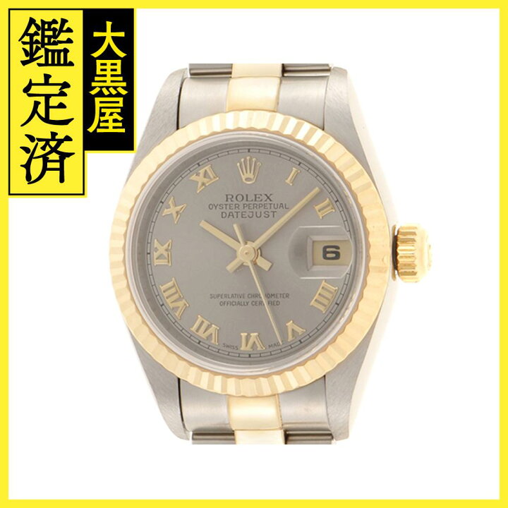 楽天市場】ROLEX ロレックス U番 デイトジャスト 69173 ステンレス  