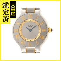 楽天市場】カルティエ マスト21の通販 