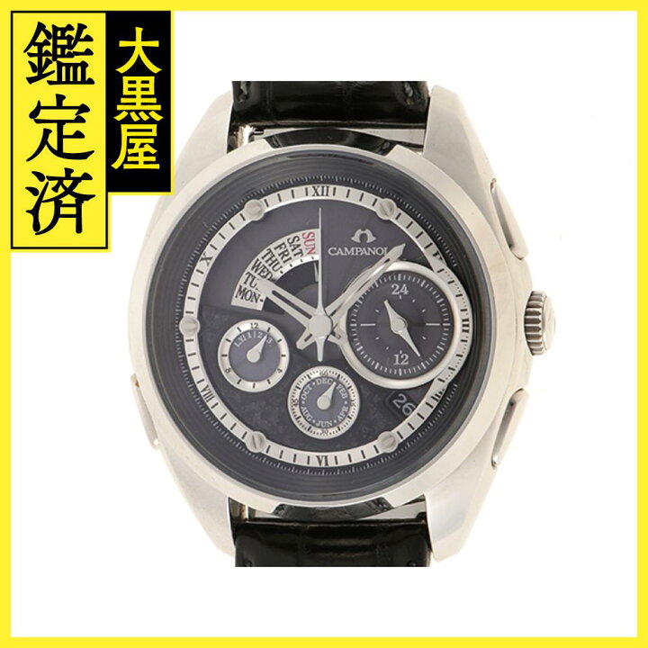 楽天市場】CITIZEN シチズン カンパノラ 黒橡(くろつるばみ) エコ 