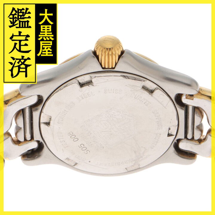 楽天市場】TAG HEUER タグホイヤー S05.008 クォーツ レディース セル 