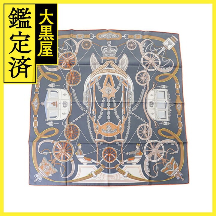 楽天市場】HERMES エルメス 小物 カレ90 STATELY WHEELS アルドワーズ  