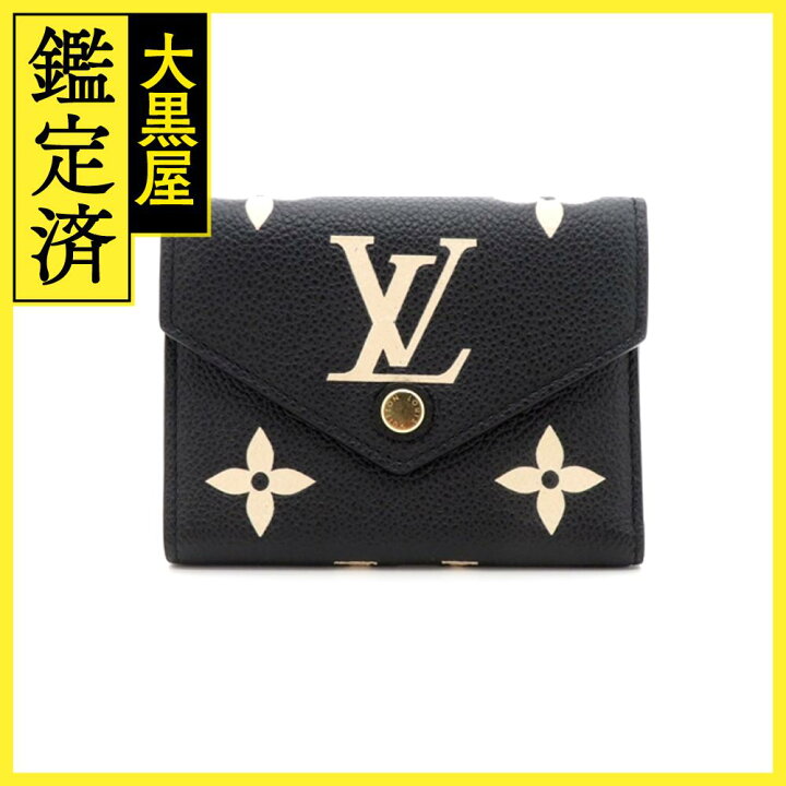 楽天市場】LOUIS VUITTON ルイヴィトン 財布 ポルトフォイユ  