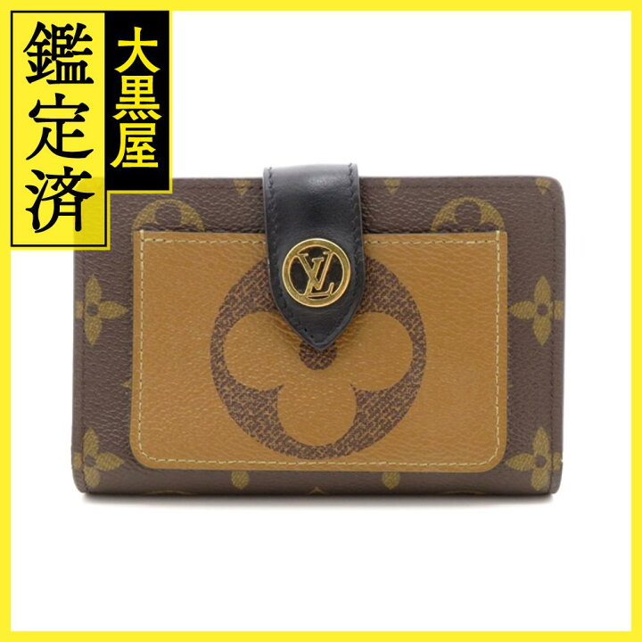 楽天市場】LOUIS VUITTON ルイヴィトン 財布 ポルトフォイユ  