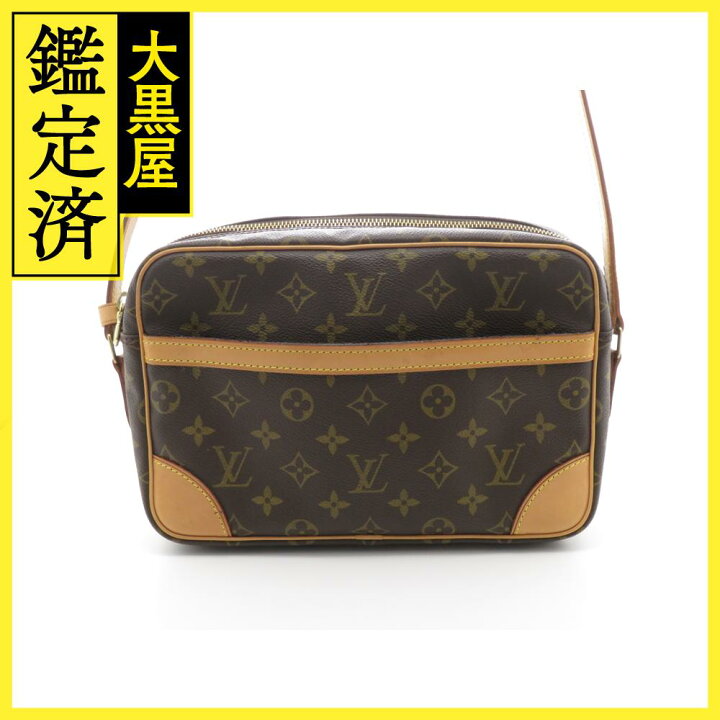 楽天市場】Louis Vuitton ルイヴィトン ショルダーバッグ トロカデロ  