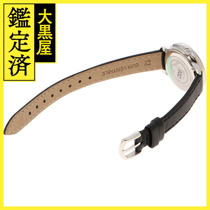 楽天市場】FENDI フェンディ エフ・イズ・フェンディ・ラナウェイ 28MM  