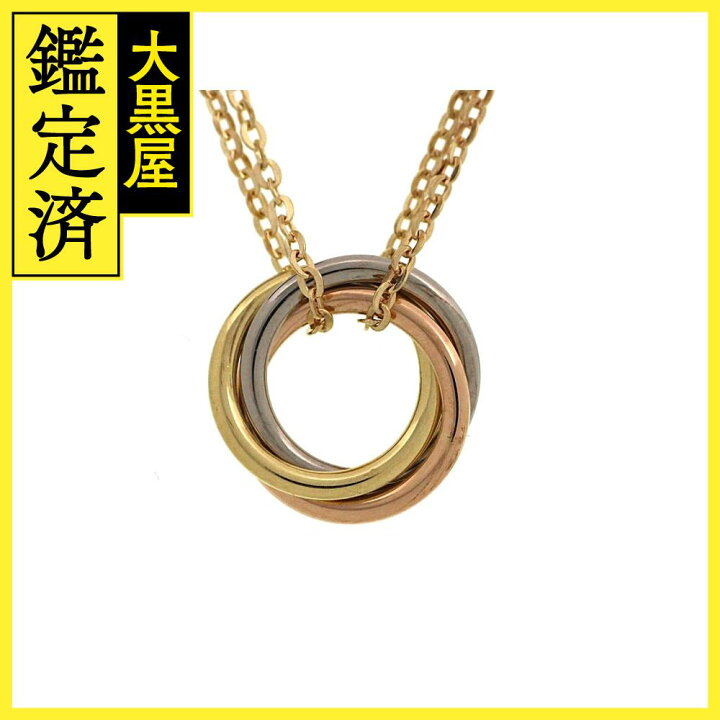 楽天市場】Cartier カルティエ ネックレス 2024年6月正規品 トリニティ 
