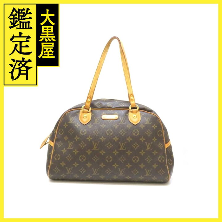 楽天市場】LOUIS VUITTON ルイ・ヴィトン ショルダーバッグ 