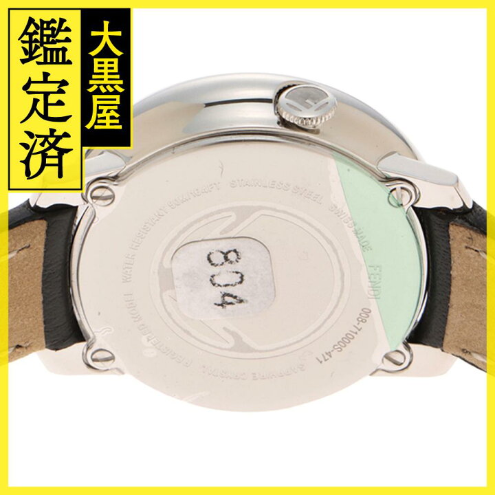 楽天市場】FENDI フェンディ エフ イズ フェンディ ラナウェイ  