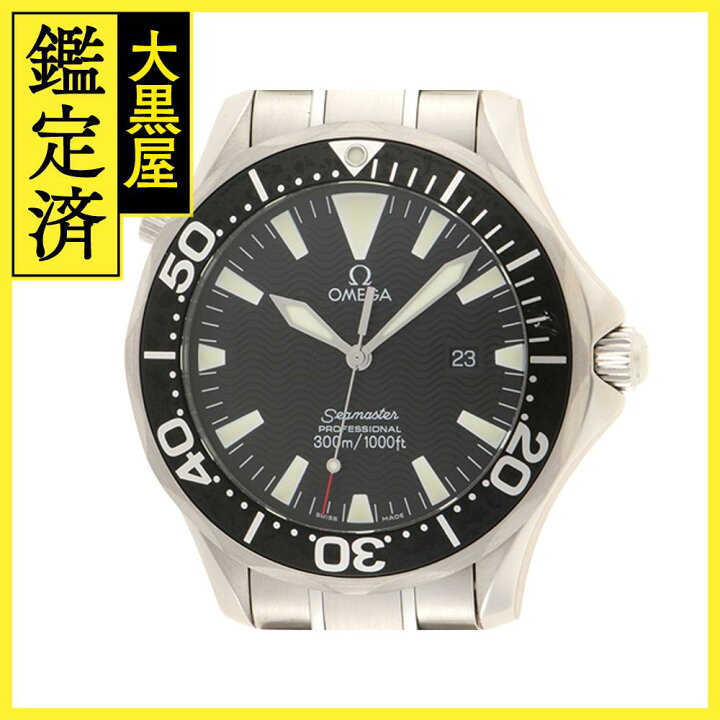 楽天市場】OMEGA オメガ 2264.50.00 シーマスター プロフェッショナル  
