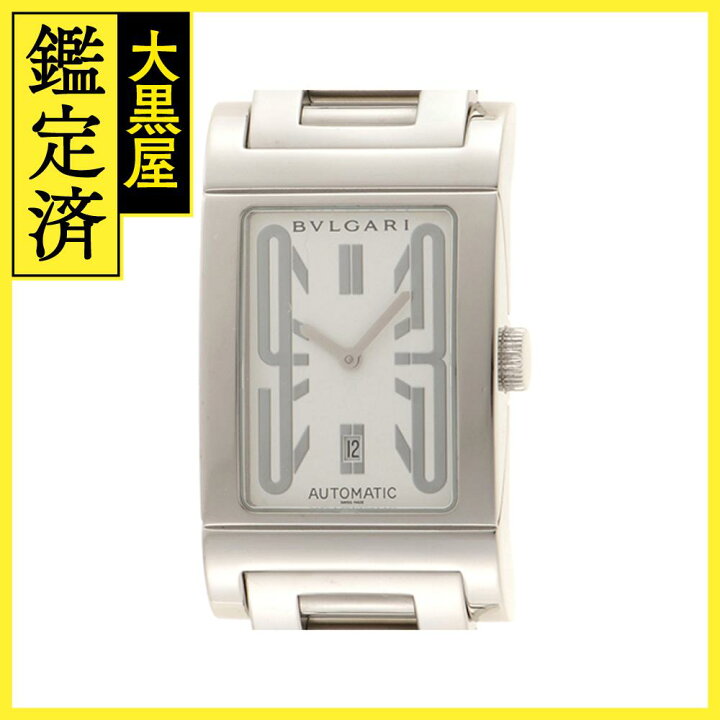 楽天市場】BVLGARI ブルガリ メンズ オートマチック レッタンゴロ  