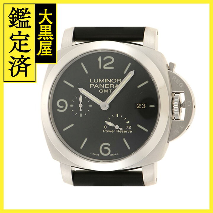 楽天市場】PANERAI パネライ 時計 ルミノール1950 3デイズ GMTパワー  