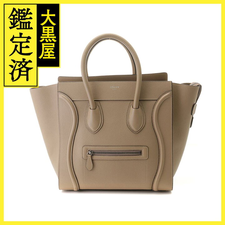 楽天市場】CELINE セリーヌ ラゲージミニショッパー ベージュ レザー  