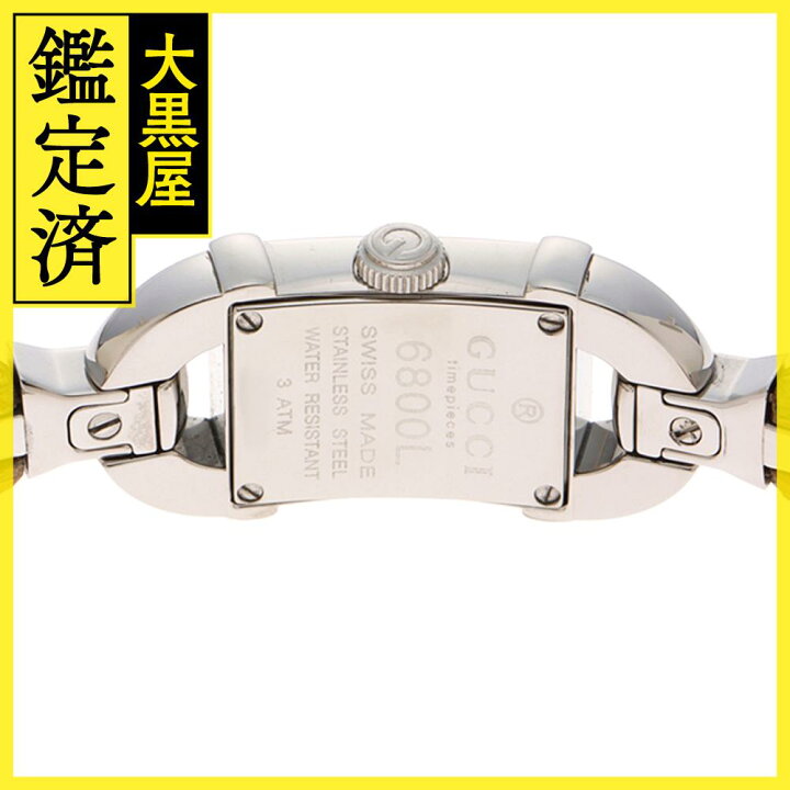 楽天市場】GUCCI グッチ 時計 バンブー バングルウォッチ 6800L