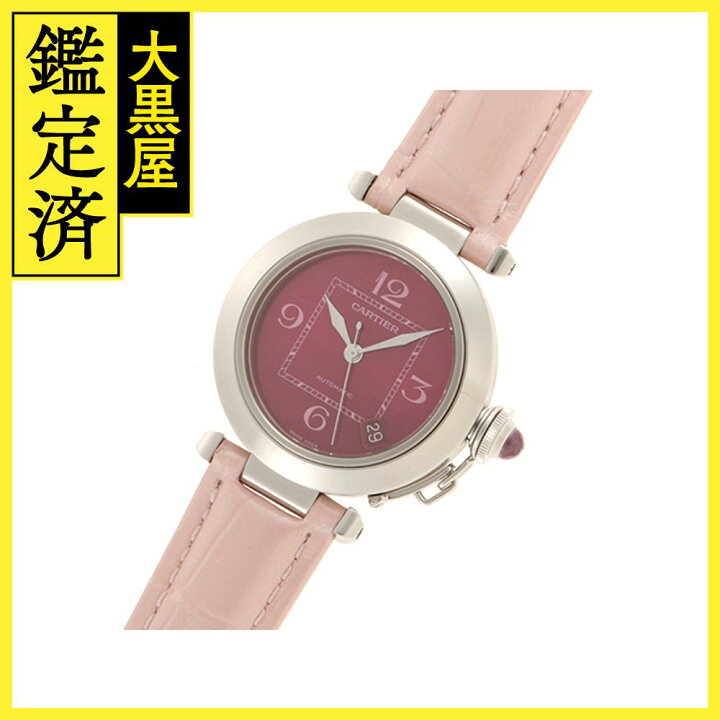 楽天市場】Cartier カルティエ パシャC 2005年クリスマス限定  
