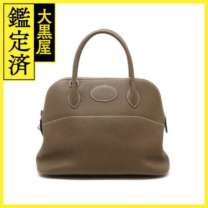 楽天市場】HERMES エルメス ボリード31 ハンドバッグ エトゥープ 
