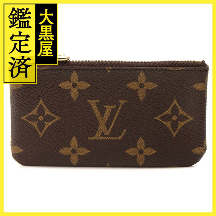 楽天市場】LOUIS VUITTON ルイヴィトン カードキーケース ポシェット 