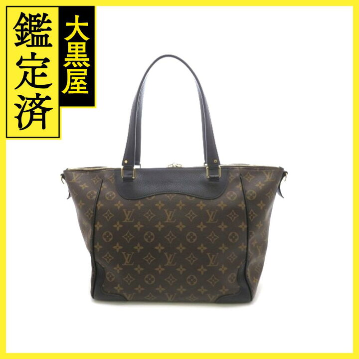 楽天市場】LOUIS VUITTON ルイヴィトン エストレーラMM トートバッグ  