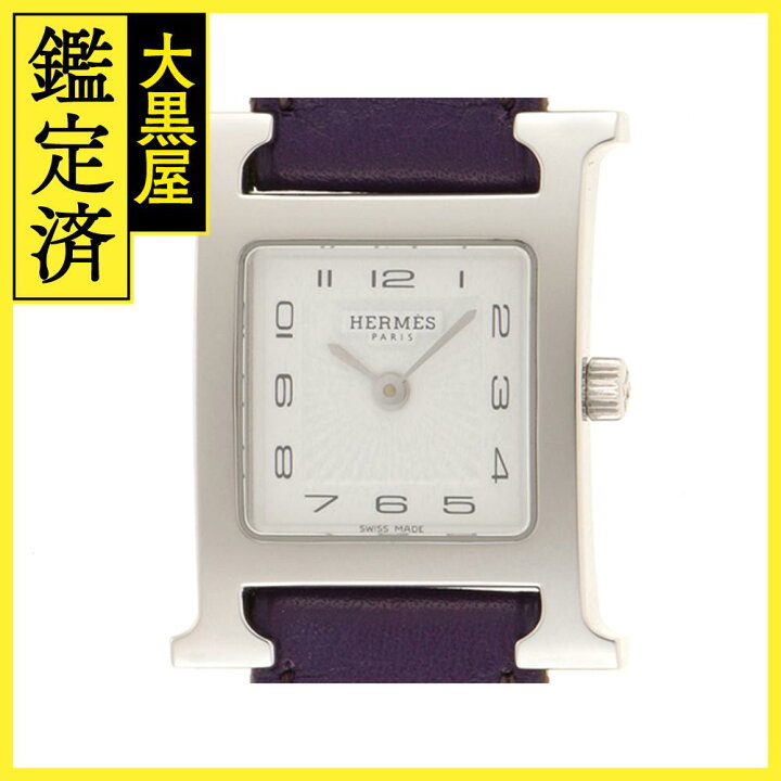 エルメス Hウォッチ ドゥブルトゥール PM HH1.210 【472】 