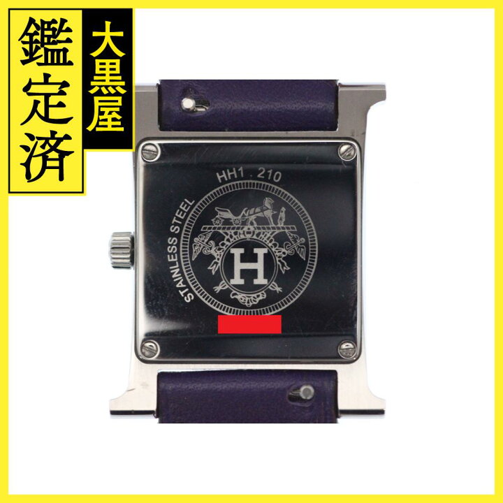 エルメス Hウォッチ ドゥブルトゥール PM HH1.210 【472】 