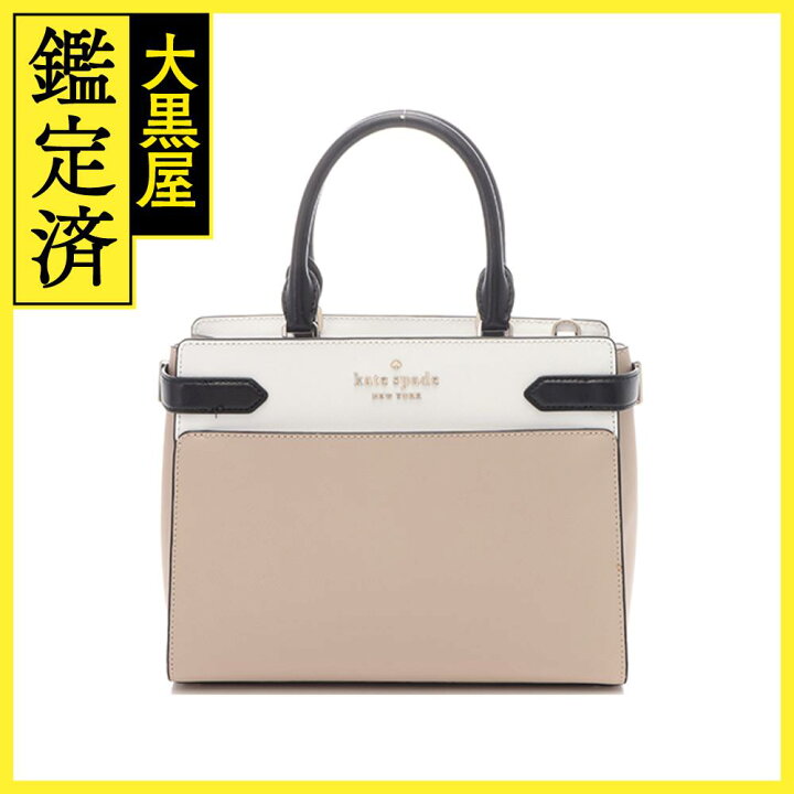 楽天市場】kate spade ケイト・スペード ステイシーカラーブロック 