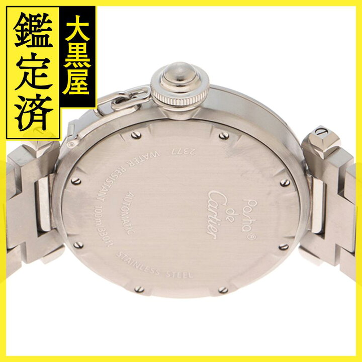 楽天市場】Cartier カルティエ W31078M7 パシャC メリディアン  