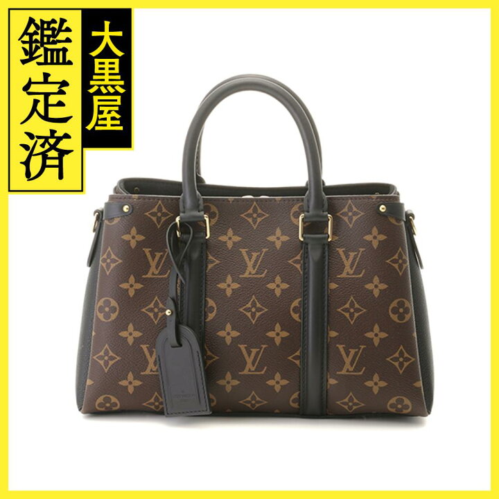 楽天市場】LOUIS VUITTON ルイヴィトン スフロNV BB モノグラム 