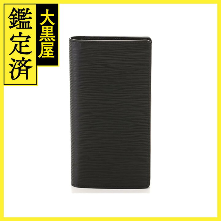楽天市場】LOUIS VUITTON ルイヴィトン 長財布 ポルトフォイユ・ブラザ  