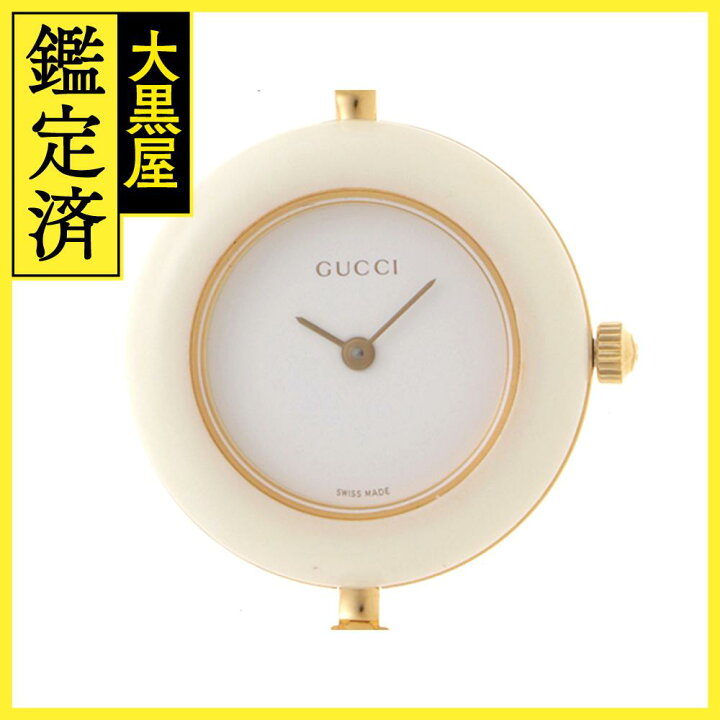 楽天市場】GUCCI グッチ 腕時計 チェンジベゼル 11/12.2 GP ホワイト  