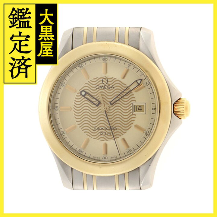 楽天市場】OMEGA オメガ シーマスター120m 2311.11 SS/YG 男性用  