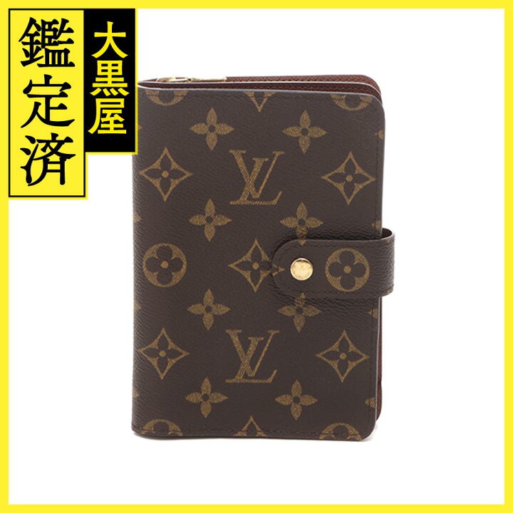 楽天市場】LOUIS VUITTON ルイ・ヴィトン ポルトパピエ・ジップ 
