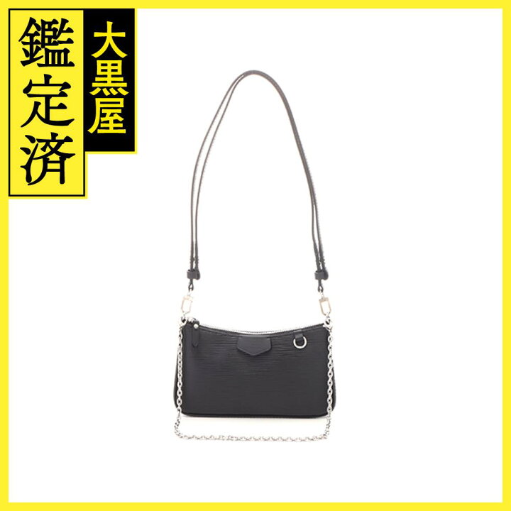 ルイヴィトン LOUIS VUITTON ショルダーバッグ エピ イージー ポーチ 