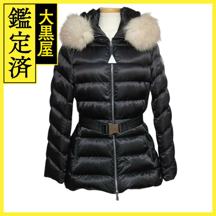 楽天市場】MONCLER モンクレール 衣類 CUPIDONEダウンジャケット 