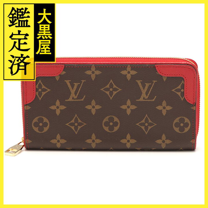 楽天市場】LOUIS VUITTON ルイ・ヴィトン ジッピー・ウォレット 