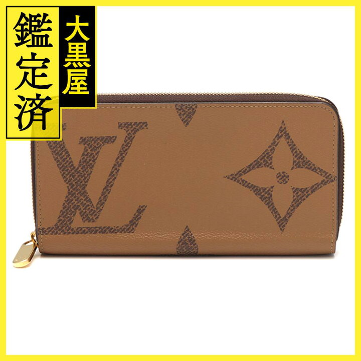 楽天市場】LOUIS VUITTON ルイ・ヴィトン ジッピー・ウォレット 