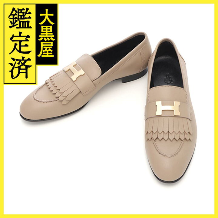 楽天市場】HERMES エルメス モカシン ロワイヤル レディース39 