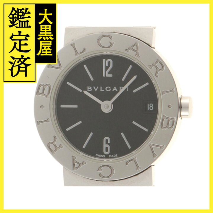 楽天市場】BVLGARI ブルガリブルガリ 時計 BB23SS ロゴ ブラック  