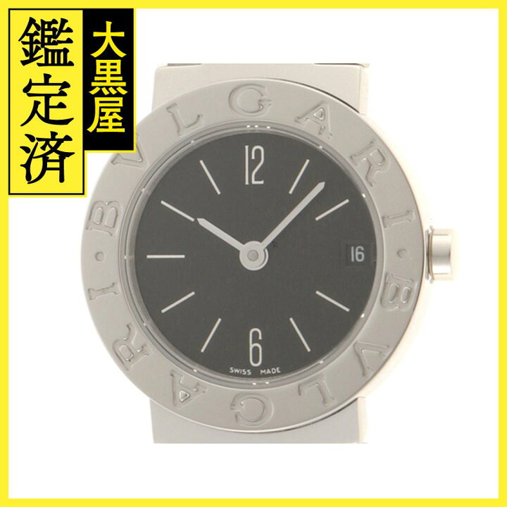 楽天市場】BVLGARI ブルガリブルガリ BB23SSD ブラック ステンレス